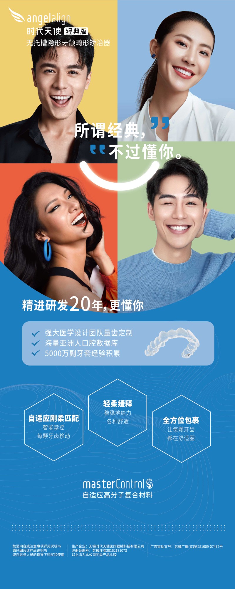微信圖片_20230608144252.jpg1.jpg