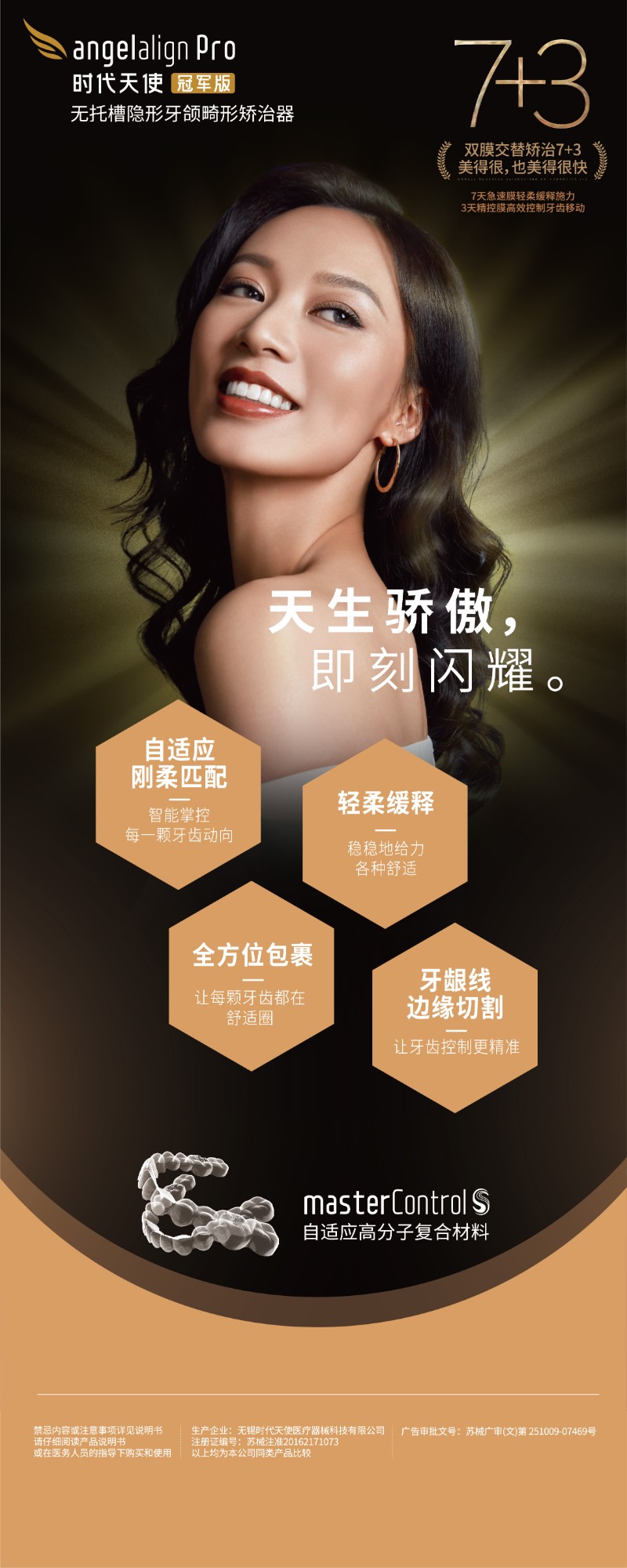微信圖片_20230608144334.jpg