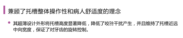 微信圖片_20230608150407.png