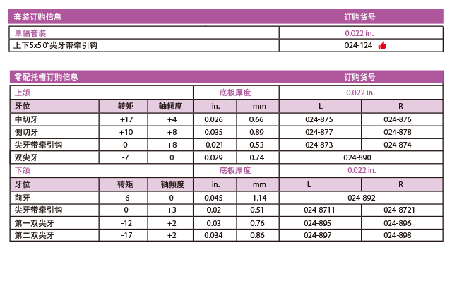 微信圖片_20230608150433.png
