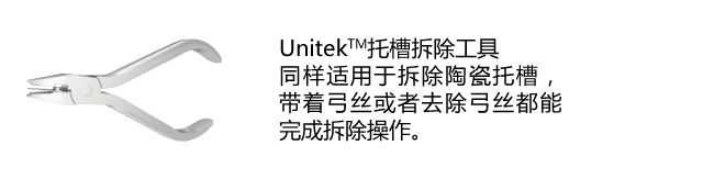 微信圖片_20230608152126.png