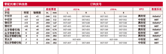 微信圖片_20230608152646.png