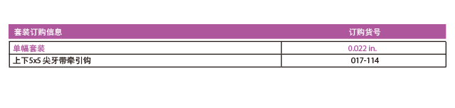 微信圖片_20230608152945.png